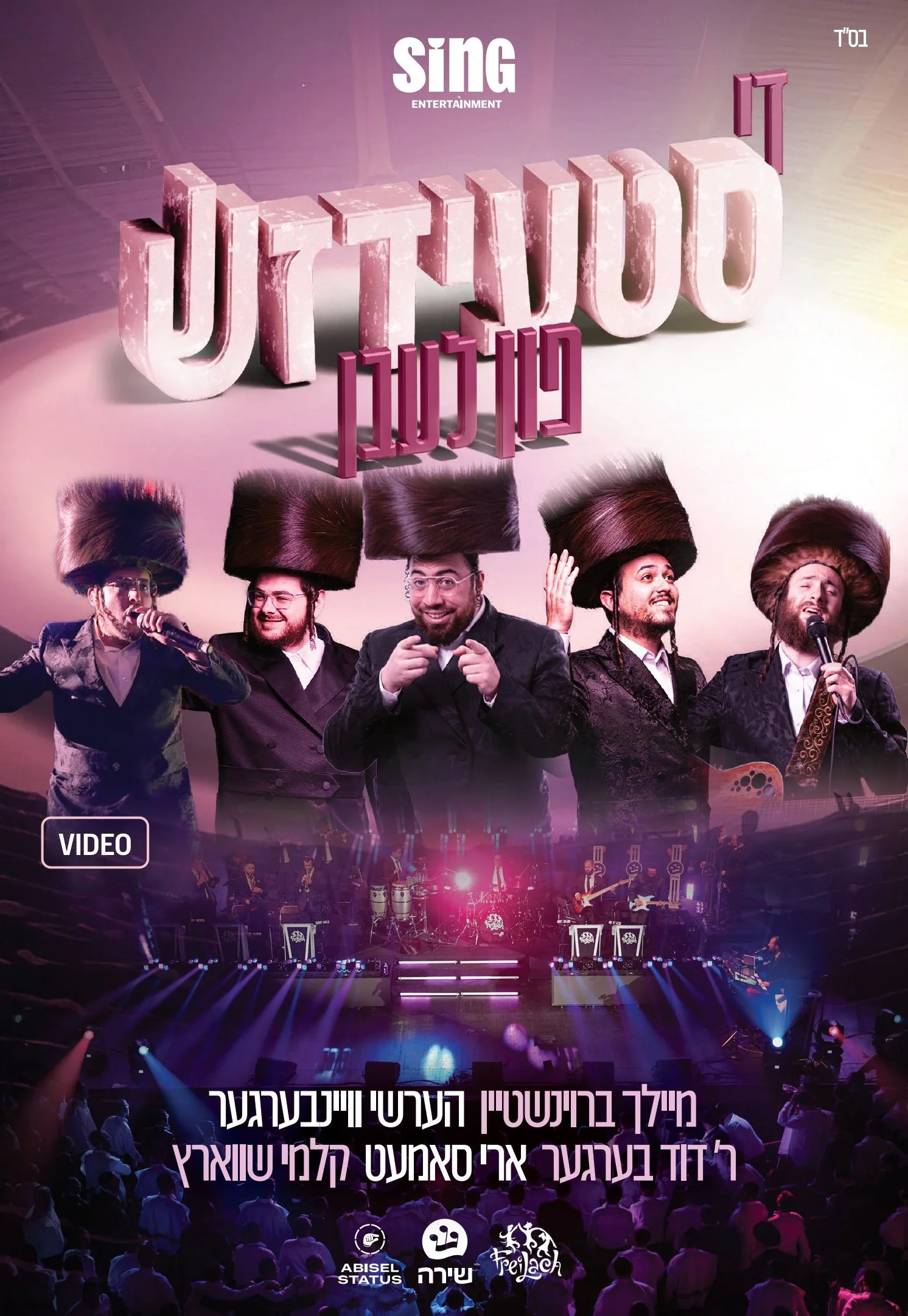 תמונת מוצר 1